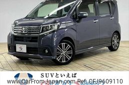 daihatsu move 2015 quick_quick_DBA-LA150S_LA150S-0053020