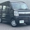 suzuki every 2023 CFJ1697544 image 1