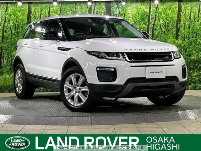 land-rover range-rover 2018 -ROVER--Range Rover DBA-LV2XB--SALVA2AX5JH295408---ROVER--Range Rover DBA-LV2XB--SALVA2AX5JH295408- image 1