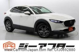 mazda cx-3 2020 -MAZDA--CX-30 5BA-DMEP--DMEP-121438---MAZDA--CX-30 5BA-DMEP--DMEP-121438-