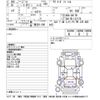 suzuki every-wagon 2016 -SUZUKI--Every Wagon DA17W-122179---SUZUKI--Every Wagon DA17W-122179- image 3