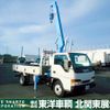 isuzu elf-truck 1997 CFJ1797067 image 24