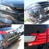 toyota vellfire 2016 quick_quick_DBA-AGH30W_AGH30-0077104 image 6