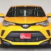 toyota c-hr 2021 -TOYOTA--C-HR 3BA-NGX10--2020595---TOYOTA--C-HR 3BA-NGX10--2020595- image 4