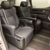 toyota alphard 2021 -TOYOTA--Alphard 3BA-AGH30W--AGH30-0366041---TOYOTA--Alphard 3BA-AGH30W--AGH30-0366041- image 7
