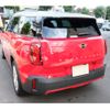 mini mini-others 2024 CFJ1738714 image 2