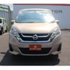 nissan serena 2016 -NISSAN--Serena DAA-GC27--GC27-005836---NISSAN--Serena DAA-GC27--GC27-005836- image 6