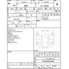 fiat fiat-others 2025 CFJ1802413 image 4