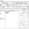 daihatsu move-canbus 2022 -DAIHATSU--Move Canbus 5BA-LA800S--LA800S-0288213---DAIHATSU--Move Canbus 5BA-LA800S--LA800S-0288213- image 3