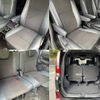 toyota noah 2016 quick_quick_DBA-ZRR80W_ZRR80-0280366 image 9