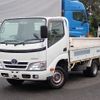 toyota dyna-truck 2013 24231901 image 1