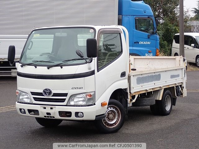 toyota dyna-truck 2013 24231901 image 1