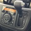 suzuki spacia 2015 CFJ1840572 image 11