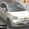 fiat 500 2016 -FIAT 【静岡 502ｻ6193】--Fiat 500 31209-0J643877---FIAT 【静岡 502ｻ6193】--Fiat 500 31209-0J643877- image 1