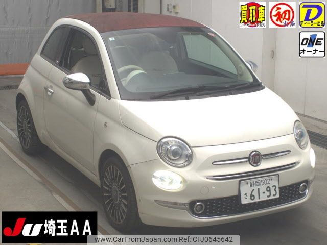 fiat 500 2016 -FIAT 【静岡 502ｻ6193】--Fiat 500 31209-0J643877---FIAT 【静岡 502ｻ6193】--Fiat 500 31209-0J643877- image 1