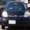 nissan moco 2010 -NISSAN--Moco MG22S--MG22S-357011---NISSAN--Moco MG22S--MG22S-357011- image 2