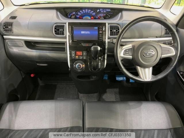 daihatsu tanto 2015 -DAIHATSU--Tanto DBA-LA600S--LA600S-0241720---DAIHATSU--Tanto DBA-LA600S--LA600S-0241720- image 2