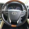 toyota vellfire 2017 -TOYOTA 【金沢 332】--Vellfire AYH30W--AYH30W-0045872---TOYOTA 【金沢 332】--Vellfire AYH30W--AYH30W-0045872- image 6