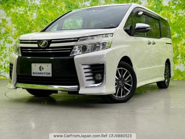 toyota voxy 2015 quick_quick_DBA-ZRR80W_ZRR80-0144474 image 1