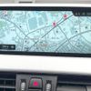 bmw x1 2018 -BMW--BMW X1 LDA-HT20--WBAHT920505L22600---BMW--BMW X1 LDA-HT20--WBAHT920505L22600- image 5