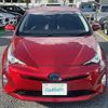 toyota prius 2016 -TOYOTA--Prius DAA-ZVW50--ZVW50-8016258---TOYOTA--Prius DAA-ZVW50--ZVW50-8016258- image 20