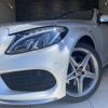 mercedes-benz c-class-station-wagon 2017 quick_quick_205204_WDD2052042F600735 image 10