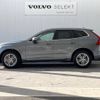 volvo xc60 2019 -VOLVO--Volvo XC60 LDA-UD4204TXC--YV1UZA8MCK1313427---VOLVO--Volvo XC60 LDA-UD4204TXC--YV1UZA8MCK1313427- image 19