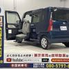 daihatsu tanto 2024 quick_quick_5BA-LA650S_LA650S-0417310 image 1