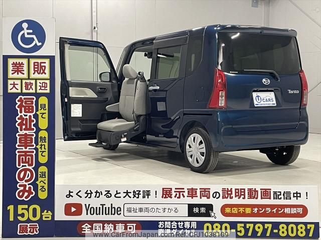 daihatsu tanto 2024 quick_quick_5BA-LA650S_LA650S-0417310 image 1