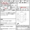 mitsubishi ek-wagon 2017 quick_quick_DBA-B11W_B11W-039250 image 21