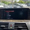 bmw x3 2018 quick_quick_LDA-TX20_WBATX32070LB22375 image 8