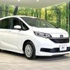 honda freed-hybrid 2023 CFJ1888626 image 17
