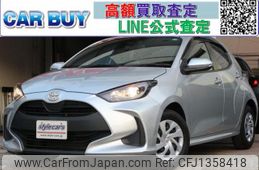 toyota yaris 2020 CFJ1358418