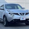 nissan juke 2016 -NISSAN--Juke CBA-F15--F15-550138---NISSAN--Juke CBA-F15--F15-550138- image 18
