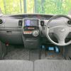 daihatsu tanto 2013 -DAIHATSU--Tanto DBA-L375S--L375S-0691781---DAIHATSU--Tanto DBA-L375S--L375S-0691781- image 2