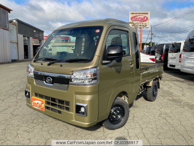 daihatsu hijet-truck 2023 -DAIHATSU 【北見 480ｴ1444】--Hijet Truck S510P--0545944---DAIHATSU 【北見 480ｴ1444】--Hijet Truck S510P--0545944- image 1