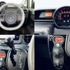 toyota spade 2015 CFJ1799999 image 4