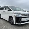 toyota vellfire 2019 -TOYOTA--Vellfire DBA-AGH30W--AGH30-0260367---TOYOTA--Vellfire DBA-AGH30W--AGH30-0260367- image 1