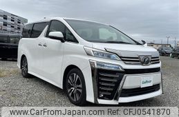 toyota vellfire 2019 -TOYOTA--Vellfire DBA-AGH30W--AGH30-0260367---TOYOTA--Vellfire DBA-AGH30W--AGH30-0260367-