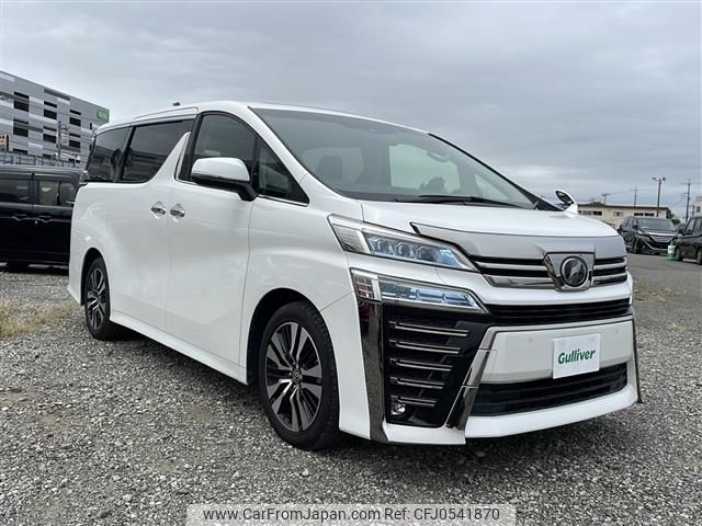 toyota vellfire 2019 -TOYOTA--Vellfire DBA-AGH30W--AGH30-0260367---TOYOTA--Vellfire DBA-AGH30W--AGH30-0260367- image 1