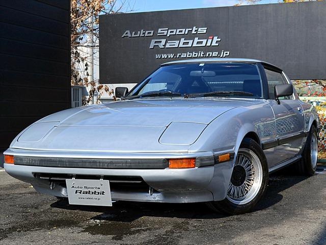 1983 Mazda Savanna Rx-7 SA22C - Car Price $19,136