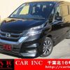 nissan serena 2017 quick_quick_GFC27_GFC27-063405 image 1