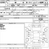 nissan ad-van 2023 -NISSAN--AD Van VY12-327461---NISSAN--AD Van VY12-327461- image 3