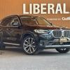 bmw x3 2022 -BMW--BMW X3 3DA-UZ20--WBA16BZ010N144352---BMW--BMW X3 3DA-UZ20--WBA16BZ010N144352- image 1