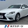 lexus is 2014 quick_quick_GSE30_GSE30-5057425 image 1