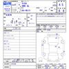 mazda carol 2022 CFJ1849520 image 3