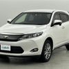 toyota harrier 2016 -TOYOTA--Harrier DBA-ZSU60W--ZSU60-0088063---TOYOTA--Harrier DBA-ZSU60W--ZSU60-0088063- image 4