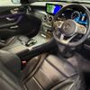 mercedes-benz c-class 2020 CFJ1850023 image 3