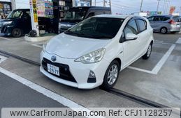 toyota aqua 2013 -TOYOTA 【群馬 501ﾜ2977】--AQUA NHP10--6149260---TOYOTA 【群馬 501ﾜ2977】--AQUA NHP10--6149260-