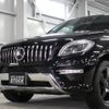 mercedes-benz ml-class 2012 -MERCEDES-BENZ--Benz ML 166024--WDC1660242A113518---MERCEDES-BENZ--Benz ML 166024--WDC1660242A113518- image 26